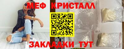 стаф Тверь