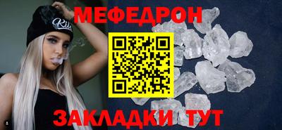 стаф Тверь