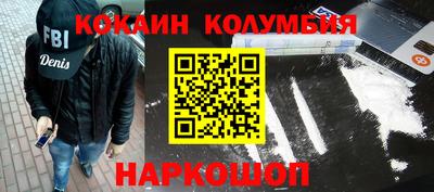 меф VHQ Тара