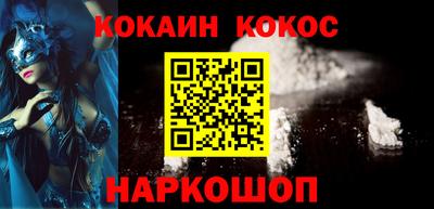 круглые Татарск