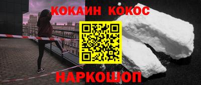круглые Татарск