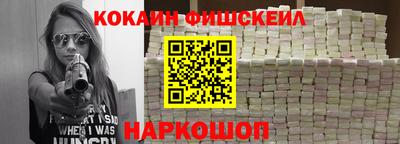 меф VHQ Тара