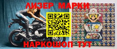 меф VHQ Тара