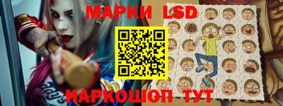 меф VHQ Тара