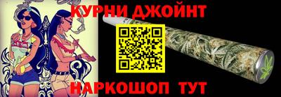 меф VHQ Тара