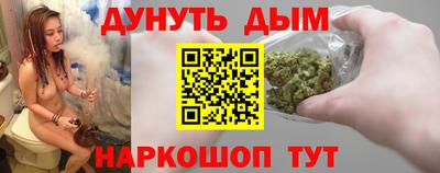меф VHQ Тара