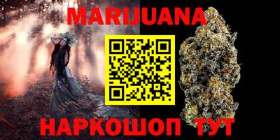 круглые Татарск
