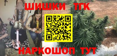 круглые Татарск