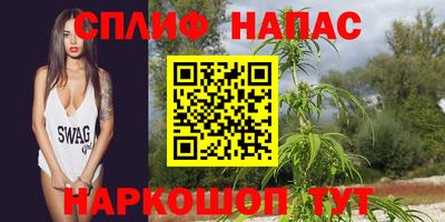 меф VHQ Тара