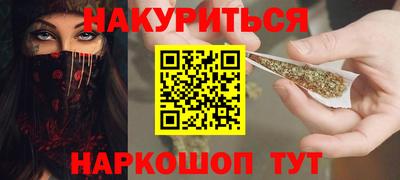 стаф Тверь