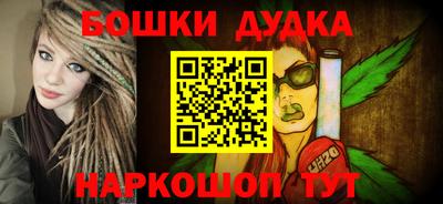 меф VHQ Тара