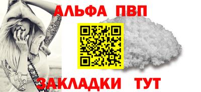 меф VHQ Тара