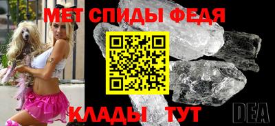 стаф Тверь