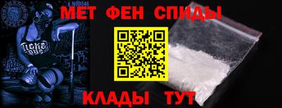 круглые Татарск