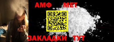 стаф Тверь