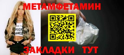 стаф Тверь