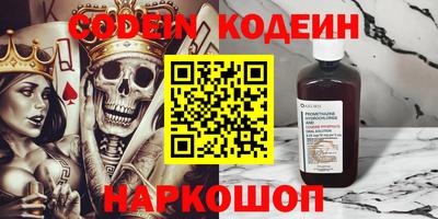 меф VHQ Тара