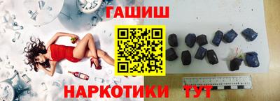 круглые Татарск
