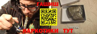 стаф Тверь