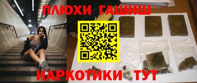 меф VHQ Тара