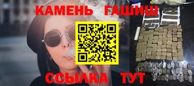 меф VHQ Тара