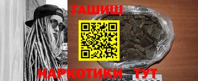 круглые Татарск