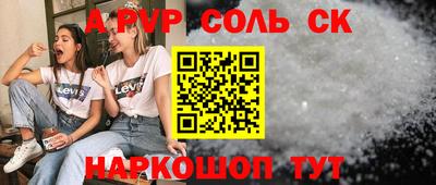 меф VHQ Тара