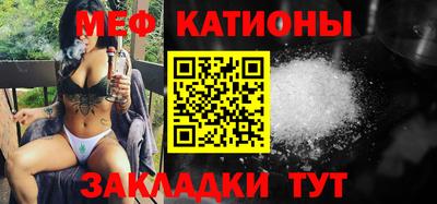 стаф Тверь