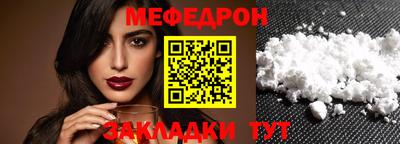 стаф Тверь