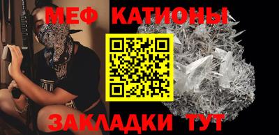 стаф Тверь